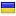 addressmap.org server is located in Ukraine